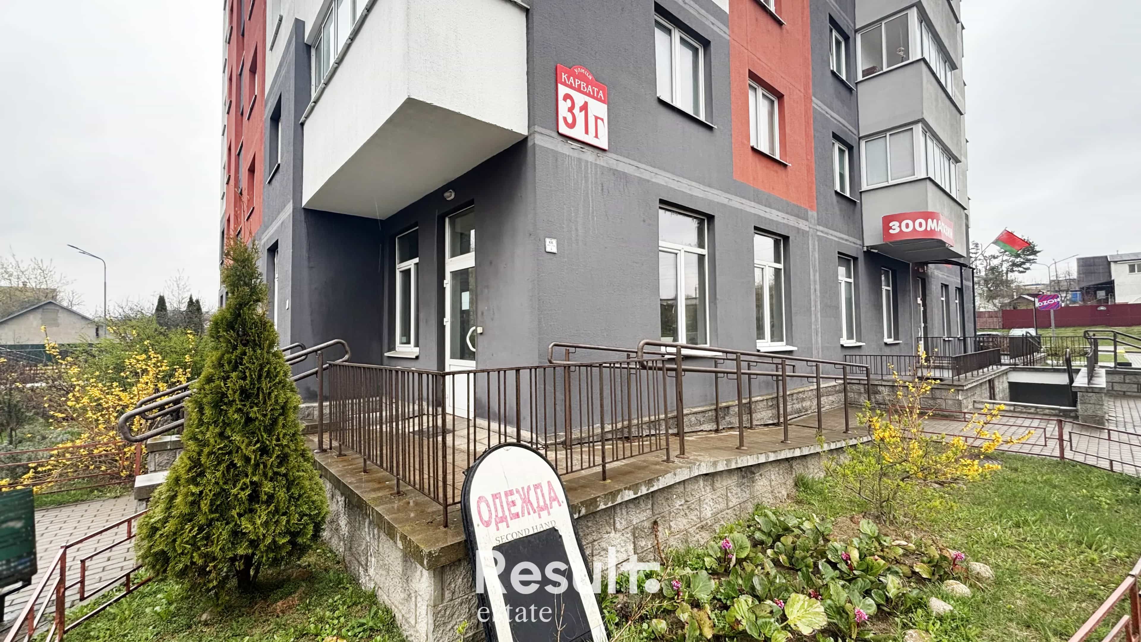 Беларусь, Минск, улица Карвата, 31Г, фото 3