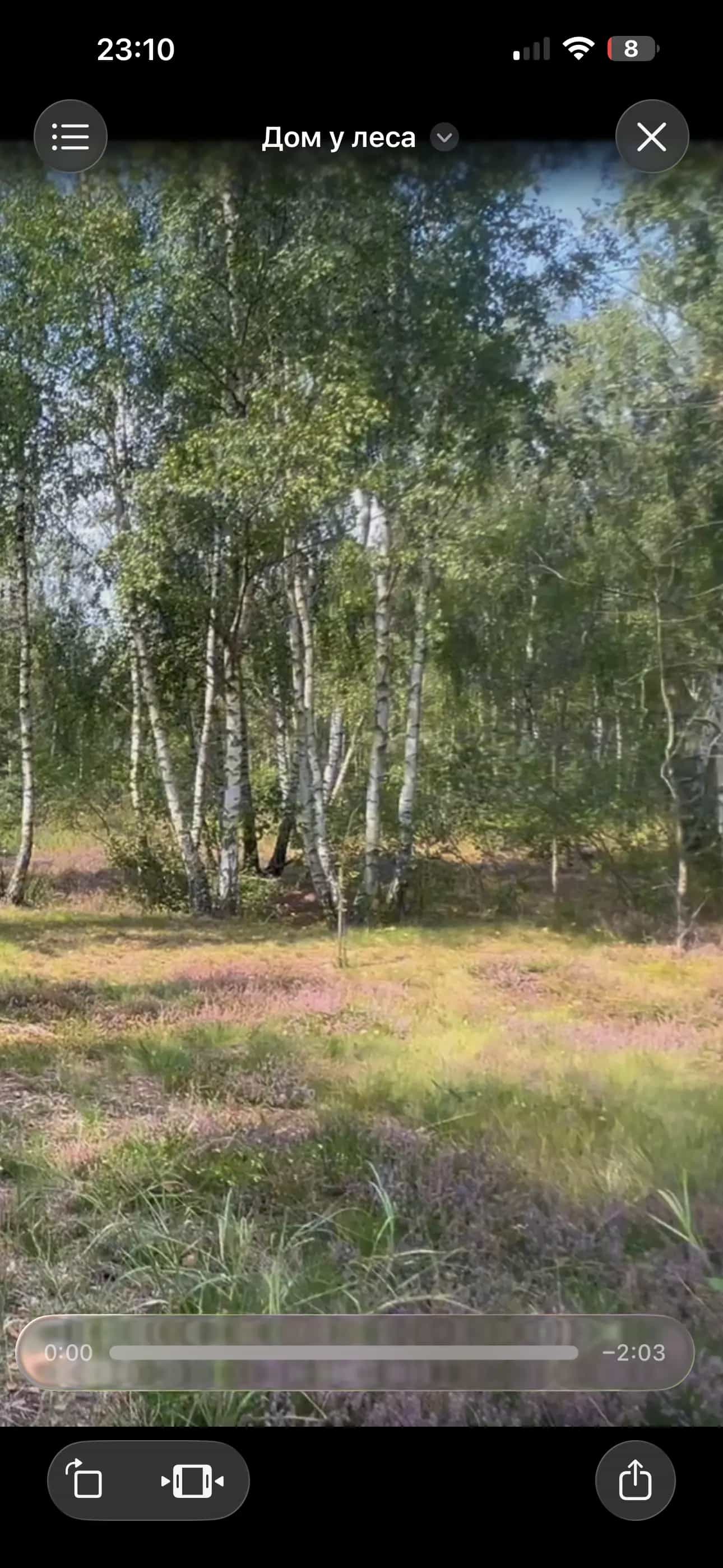 Беларусь, Брестский район, Знаменский сельсовет, СТ Контакт-2009, 15, фото 18