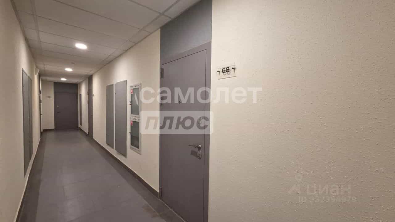 Россия, Москва, Новомосковский административный округ, район Щербинка, Алхимовская улица, 1к1, фото 20