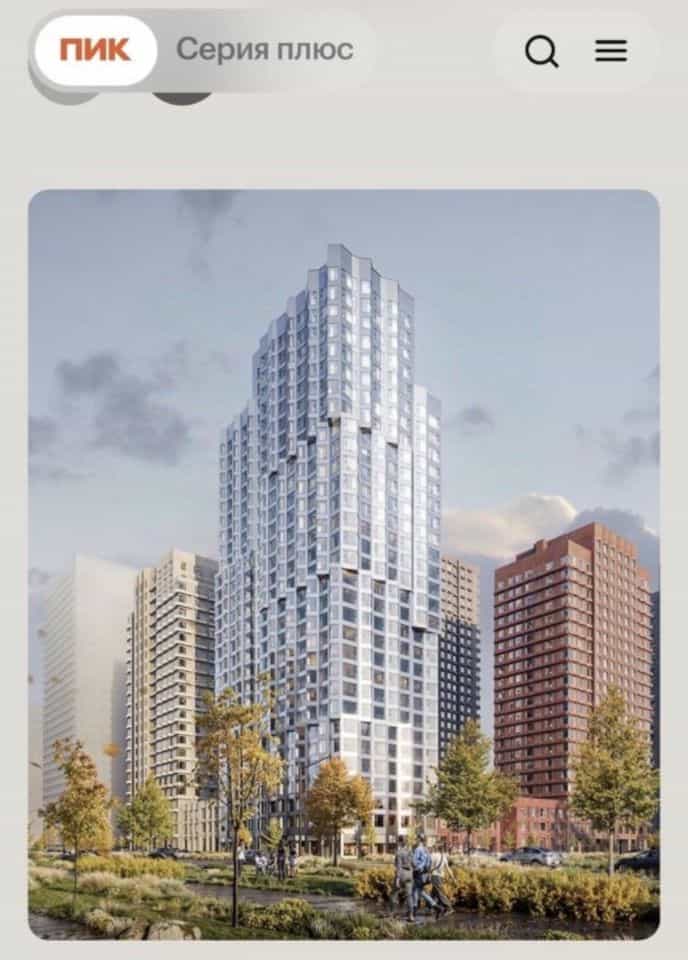 Россия, Москва, Никулинская улица, 33с1