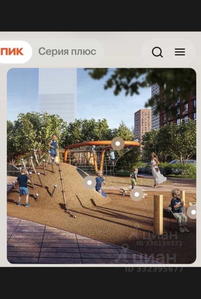 Россия, Москва, Никулинская улица, 33с1, фото 6