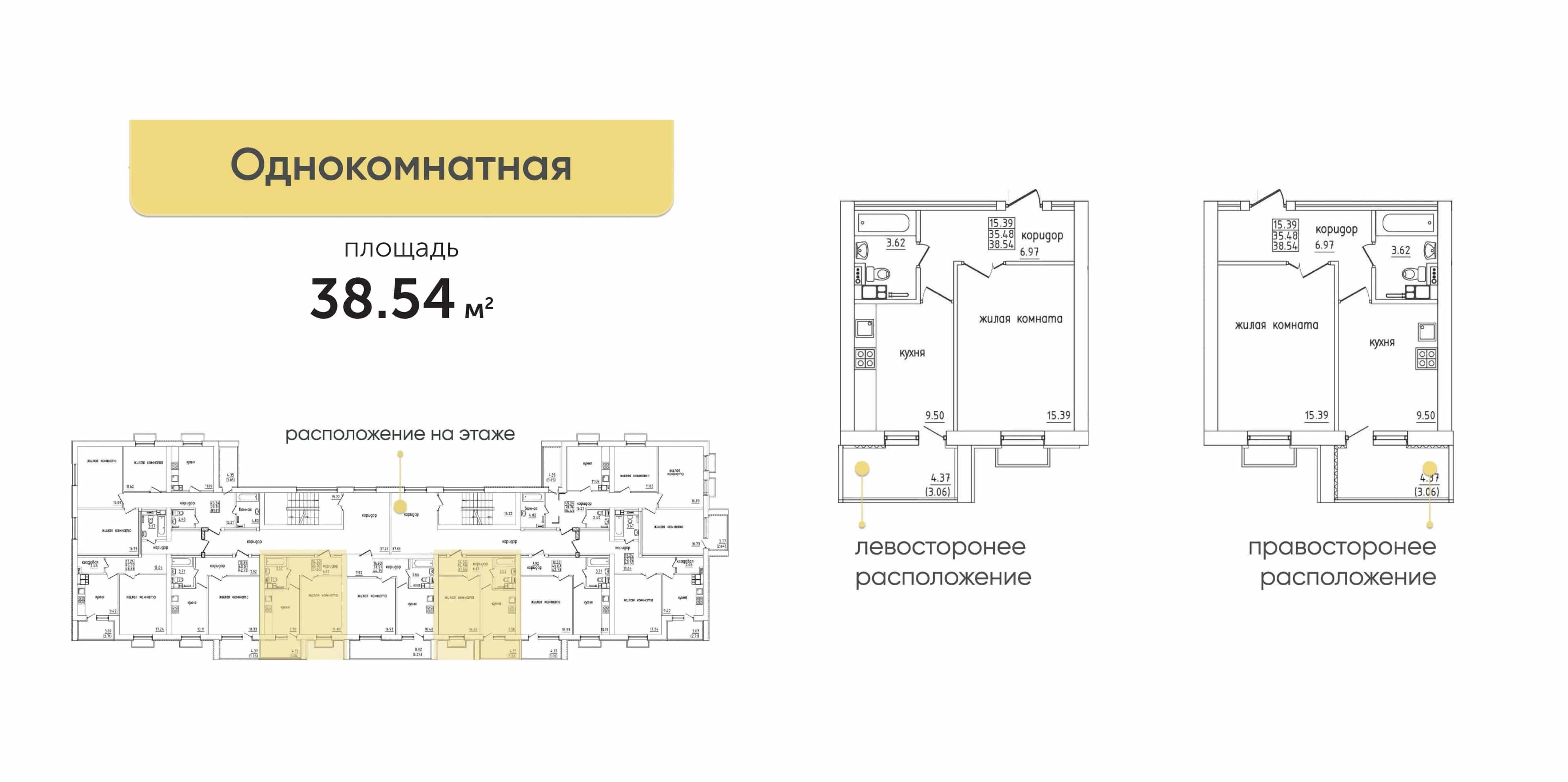 Беларусь, Минская область, Жодино, Жодинская улица, 15