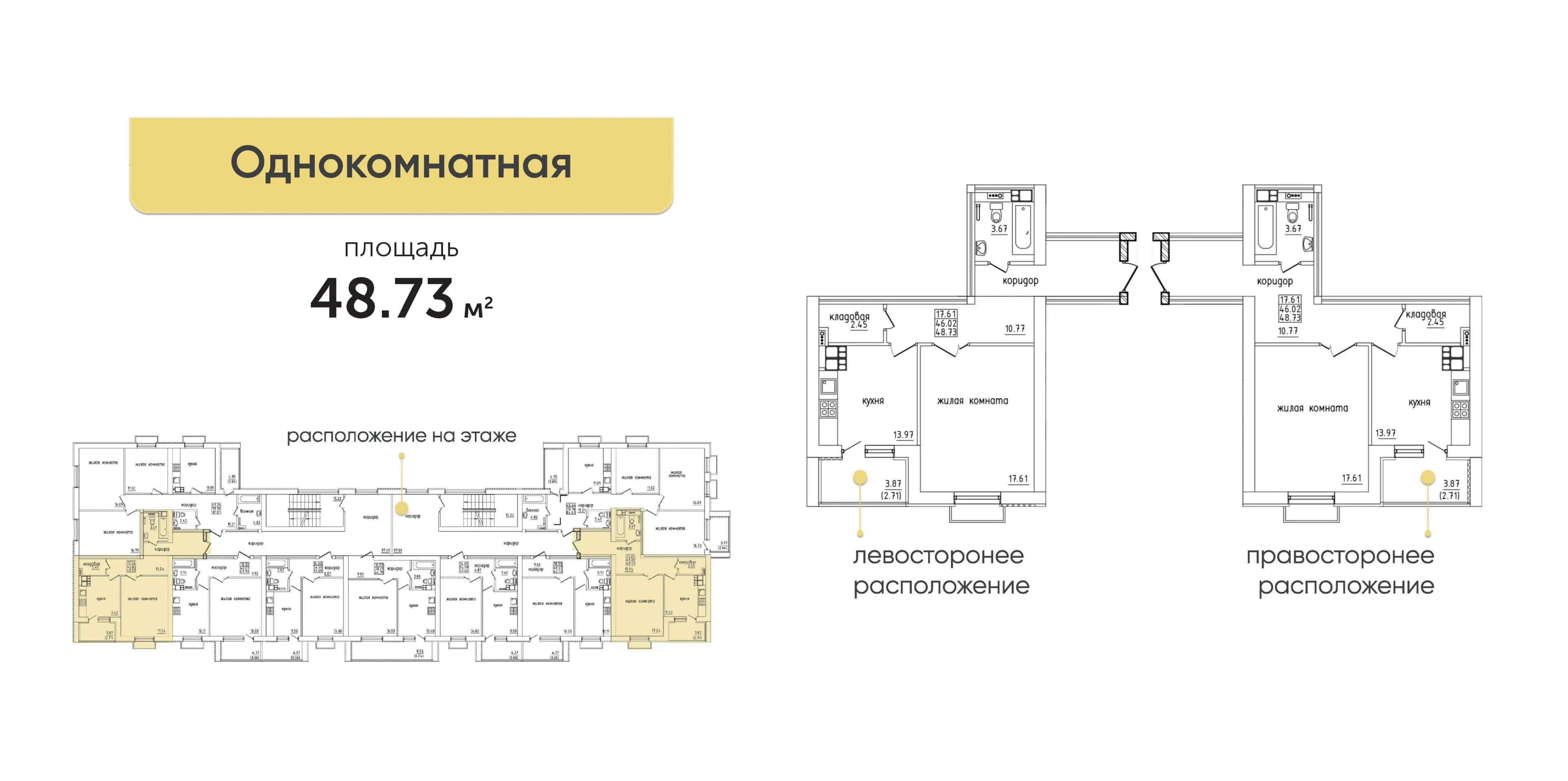 Беларусь, Минская область, Жодино, Жодинская улица, 15