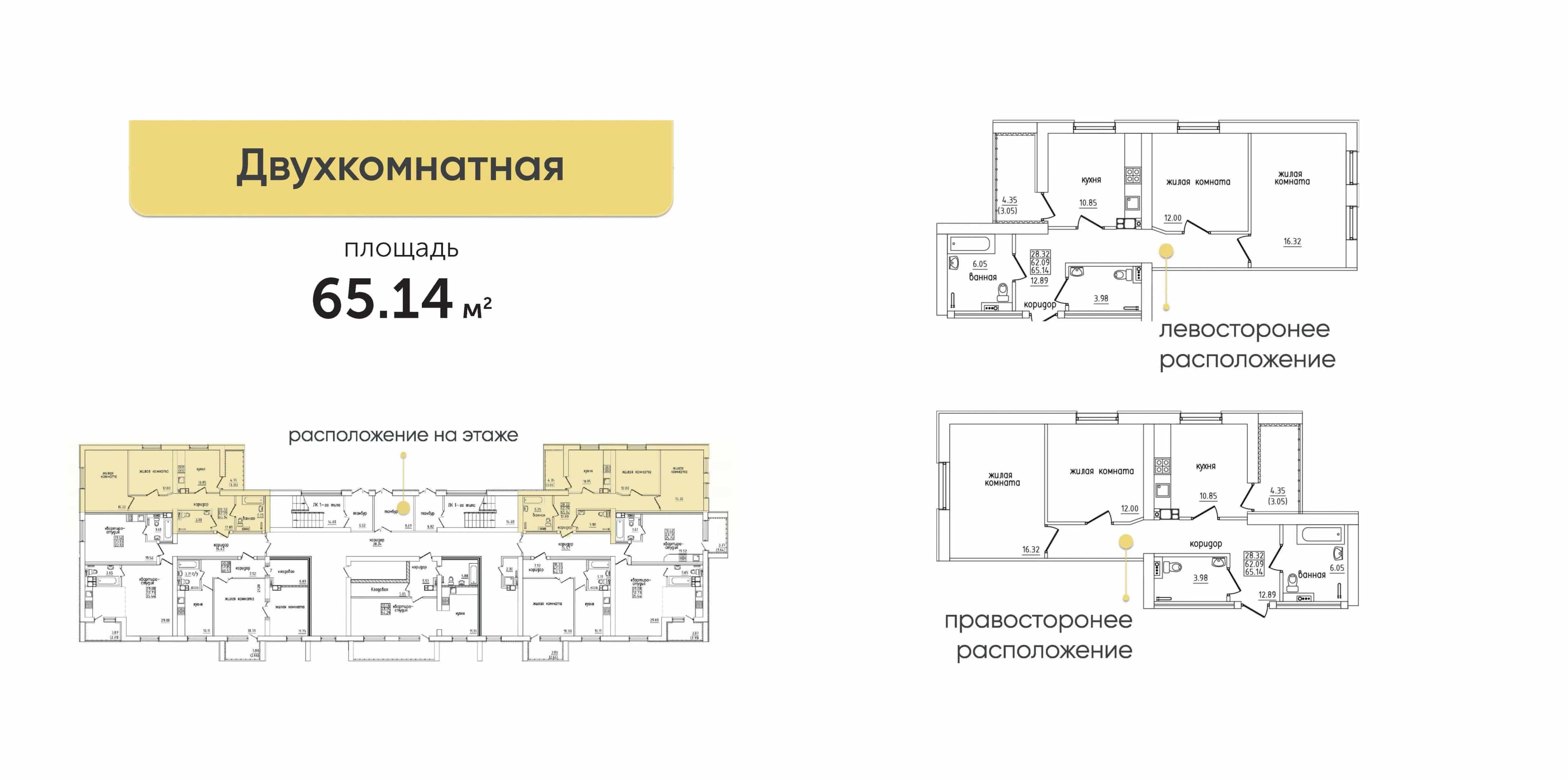 Беларусь, Минская область, Жодино, Жодинская улица, 17