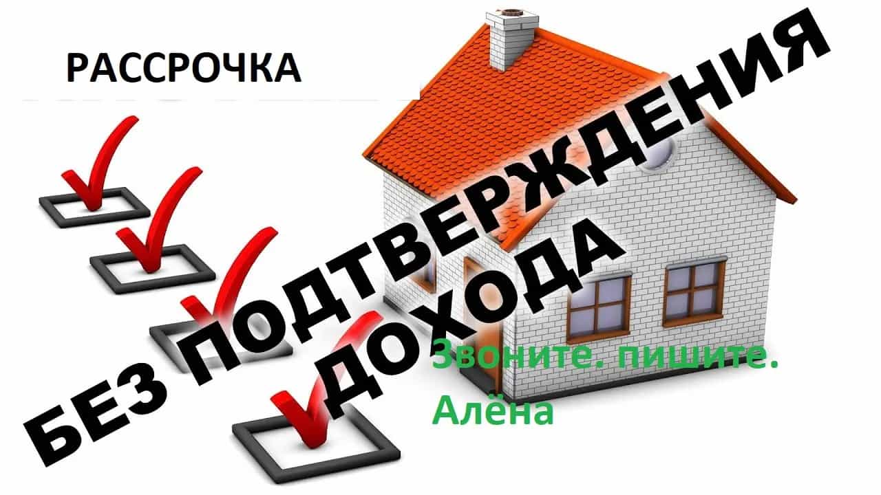 Беларусь, Минск, улица Игоря Лученка, 22