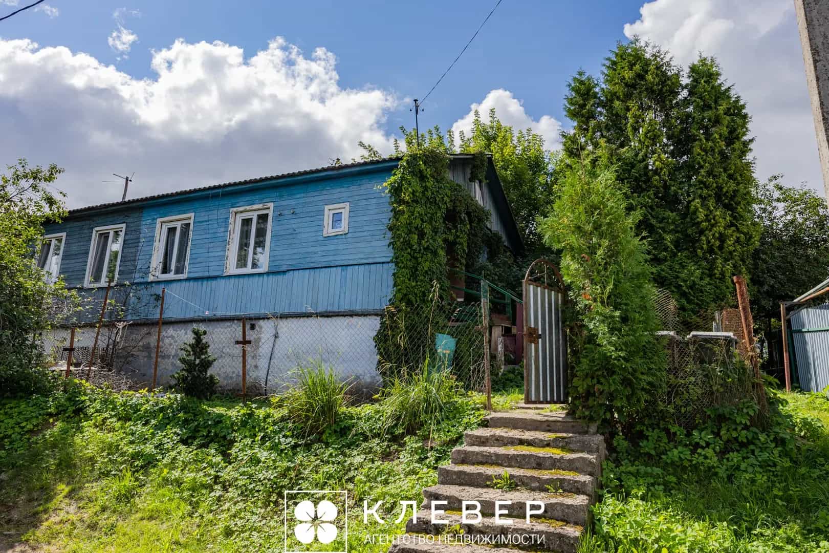 Беларусь, Минск, Автозаводская улица, 31, фото 2