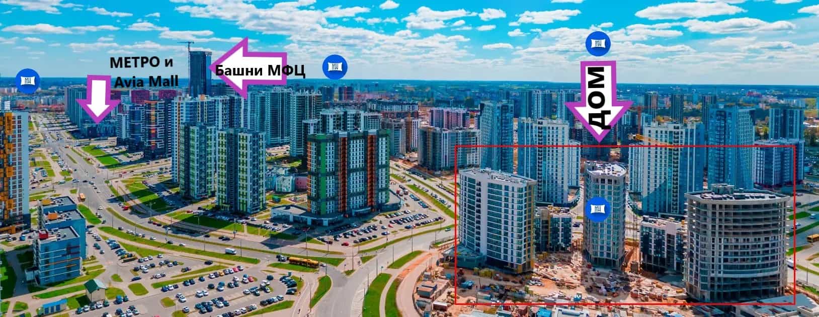 Беларусь, Минск, площадь Старый Аэропорт, 2
