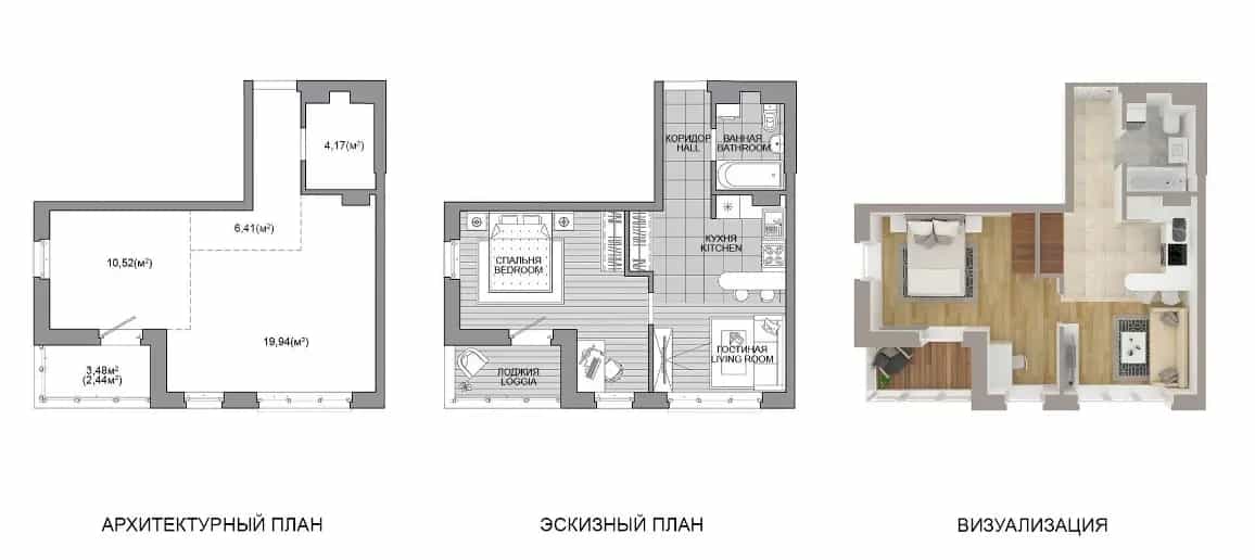 Беларусь, Минск, улица Михаила Савицкого, 9, фото 8