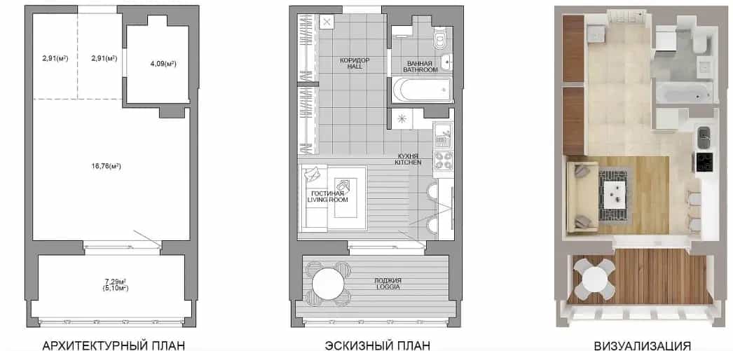 Беларусь, Минск, улица Михаила Савицкого, 9, фото 2