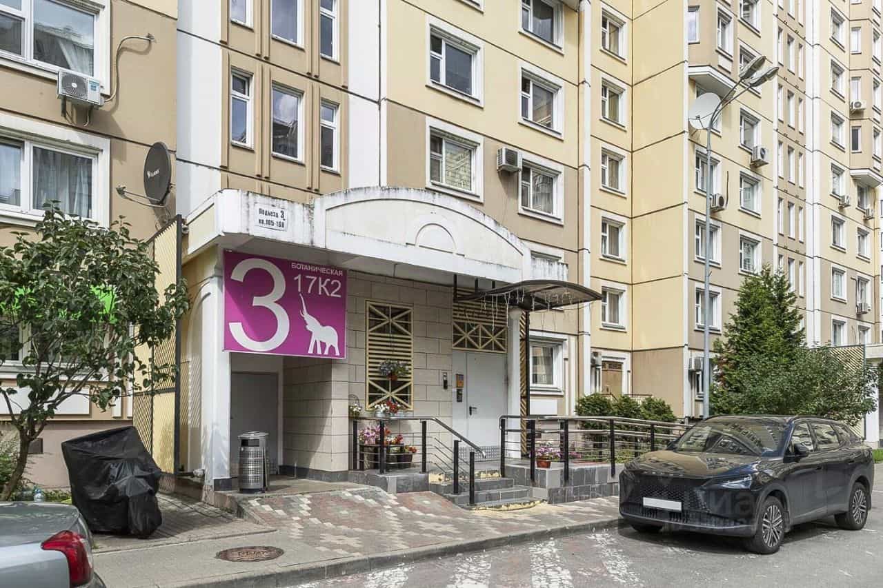 Россия, Москва, Ботаническая улица, 17к2, фото 24