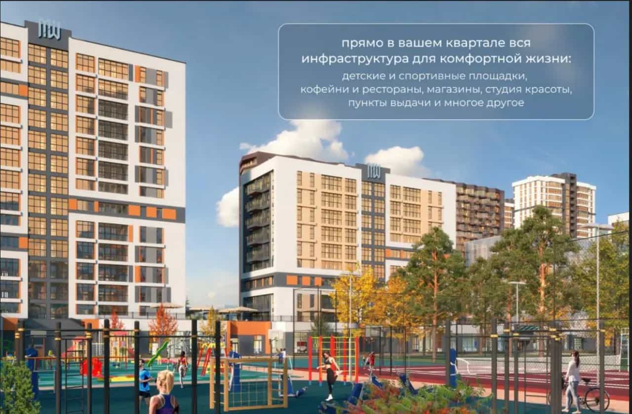 Беларусь, Минск, улица Жореса Алфёрова, 4, фото 4