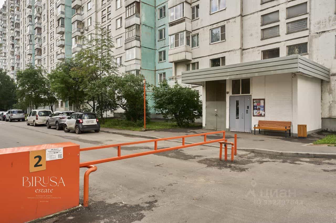 Россия, Москва, улица 800-летия Москвы, 10, фото 25