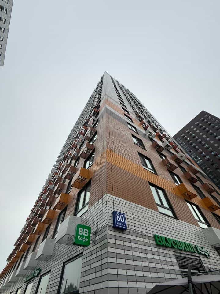 Россия, Москва, Люблинская улица, 80к6, фото 10