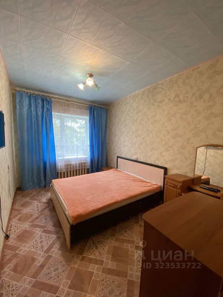 Россия, Магадан, улица Набережная реки Магаданки, 47, фото 3