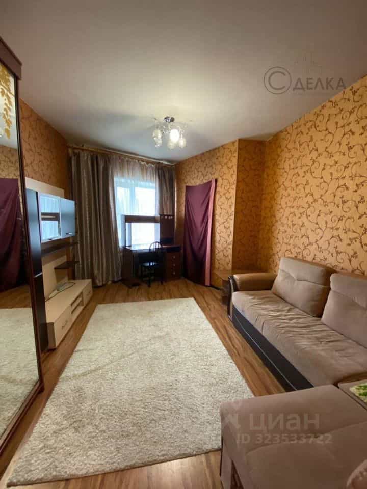 Россия, Магадан, улица Набережная реки Магаданки, 47, фото 4