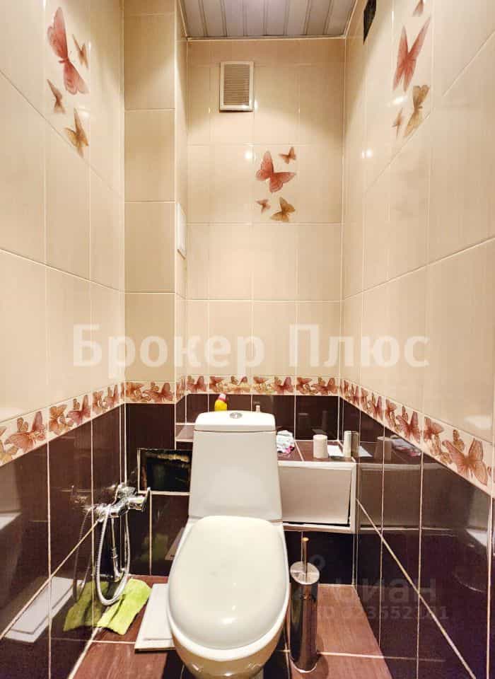 Россия, Республика Тыва, Кызыл, улица Дружбы, 25, фото 7