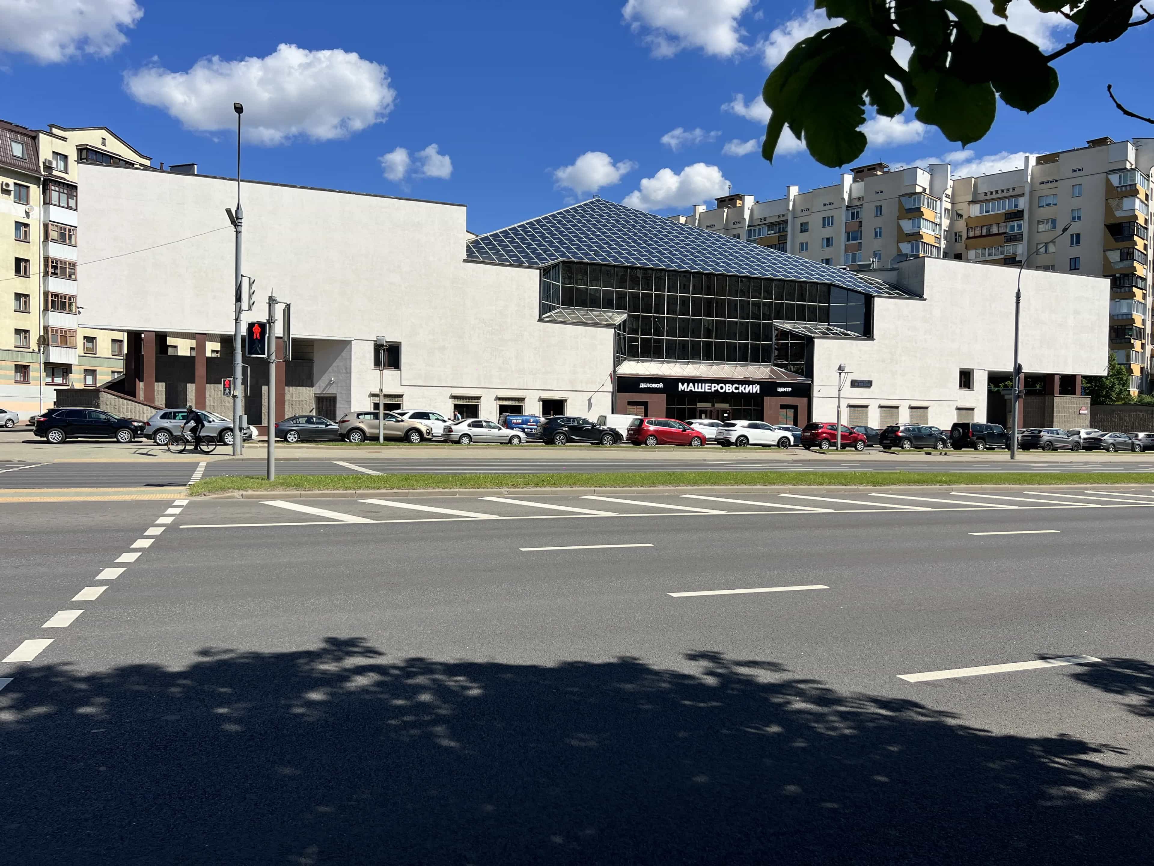 Беларусь, Минск, проспект Машерова, 80