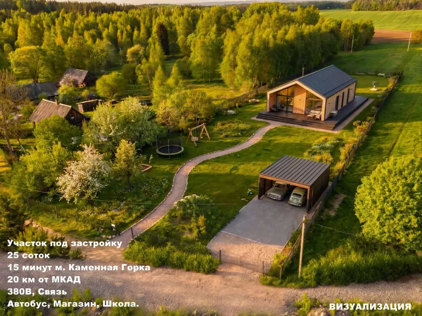 Беларусь, Минский район, Горанский сельсовет, деревня Жуки, Центральная улица, 22