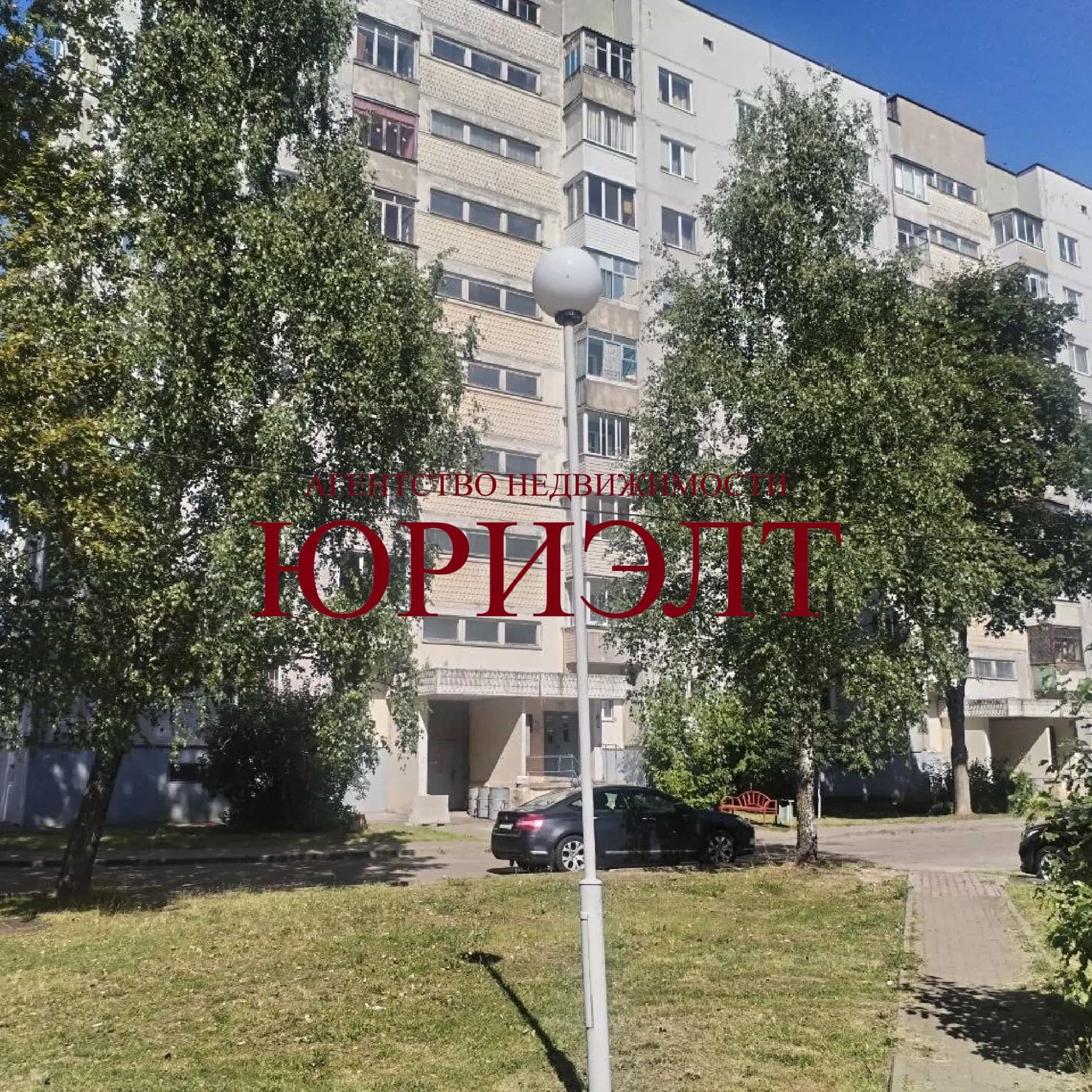 Беларусь, Витебск, проспект Победы, 4