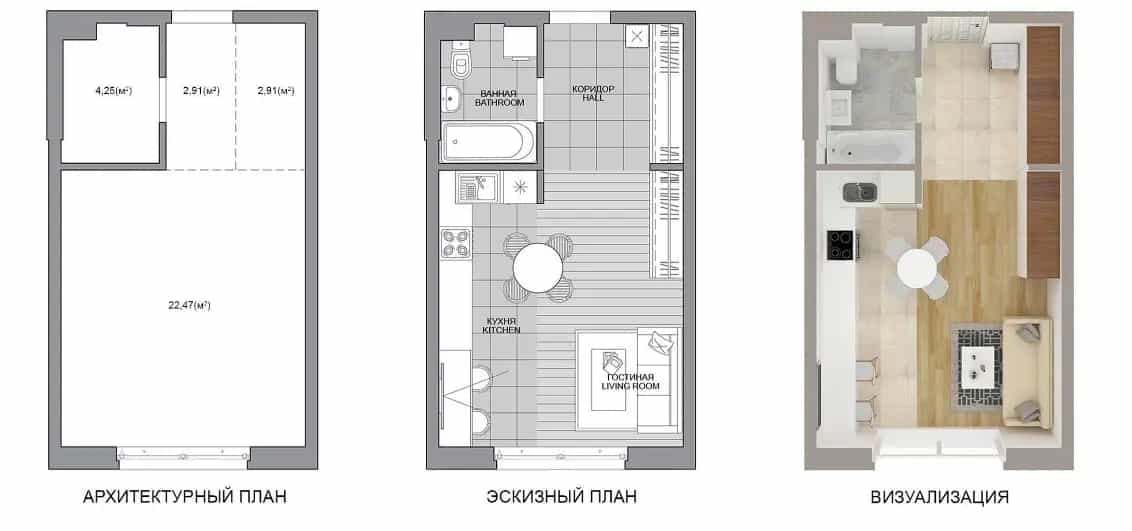 Беларусь, Минск, улица Михаила Савицкого, 9, фото 2