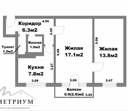 Фото объекта