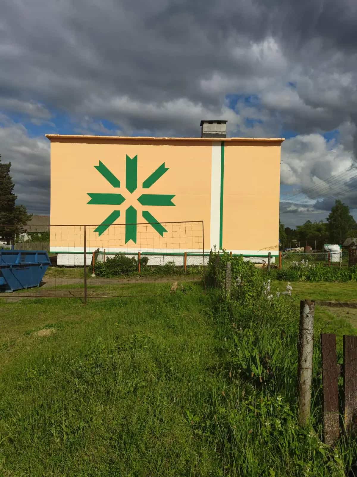 Беларусь, Гродненская область, Островецкий район, Михалишковский сельсовет, деревня Ольховка, Советская улица, 15, фото 2