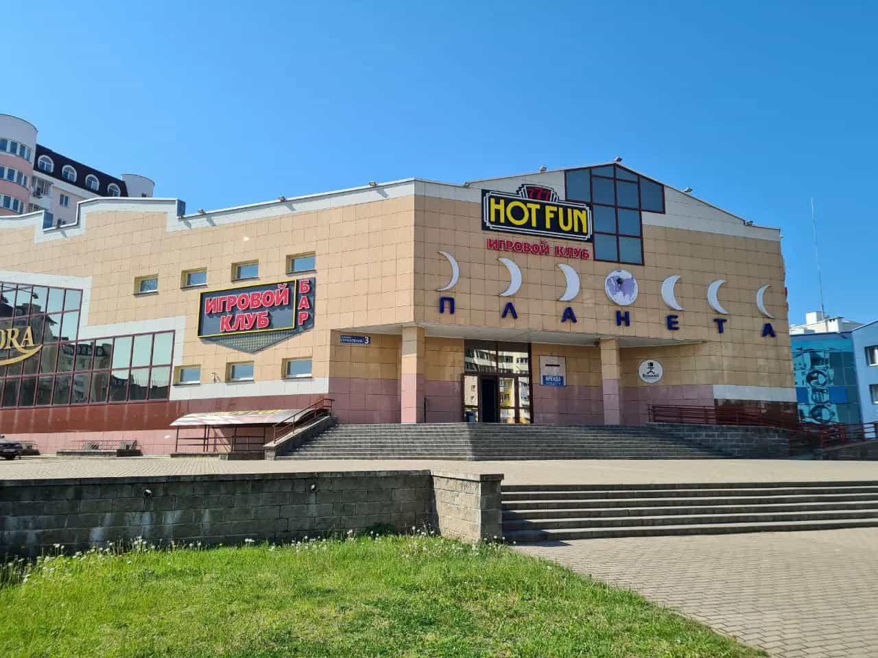 Беларусь, Витебск, проспект Строителей, 3