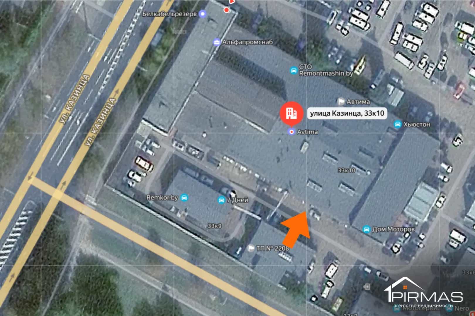 Беларусь, Минск, улица Казинца, 33к10, фото 15