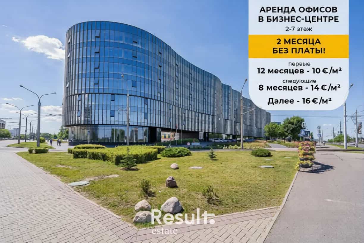 Беларусь, Минск, проспект Победителей, 63Нк11