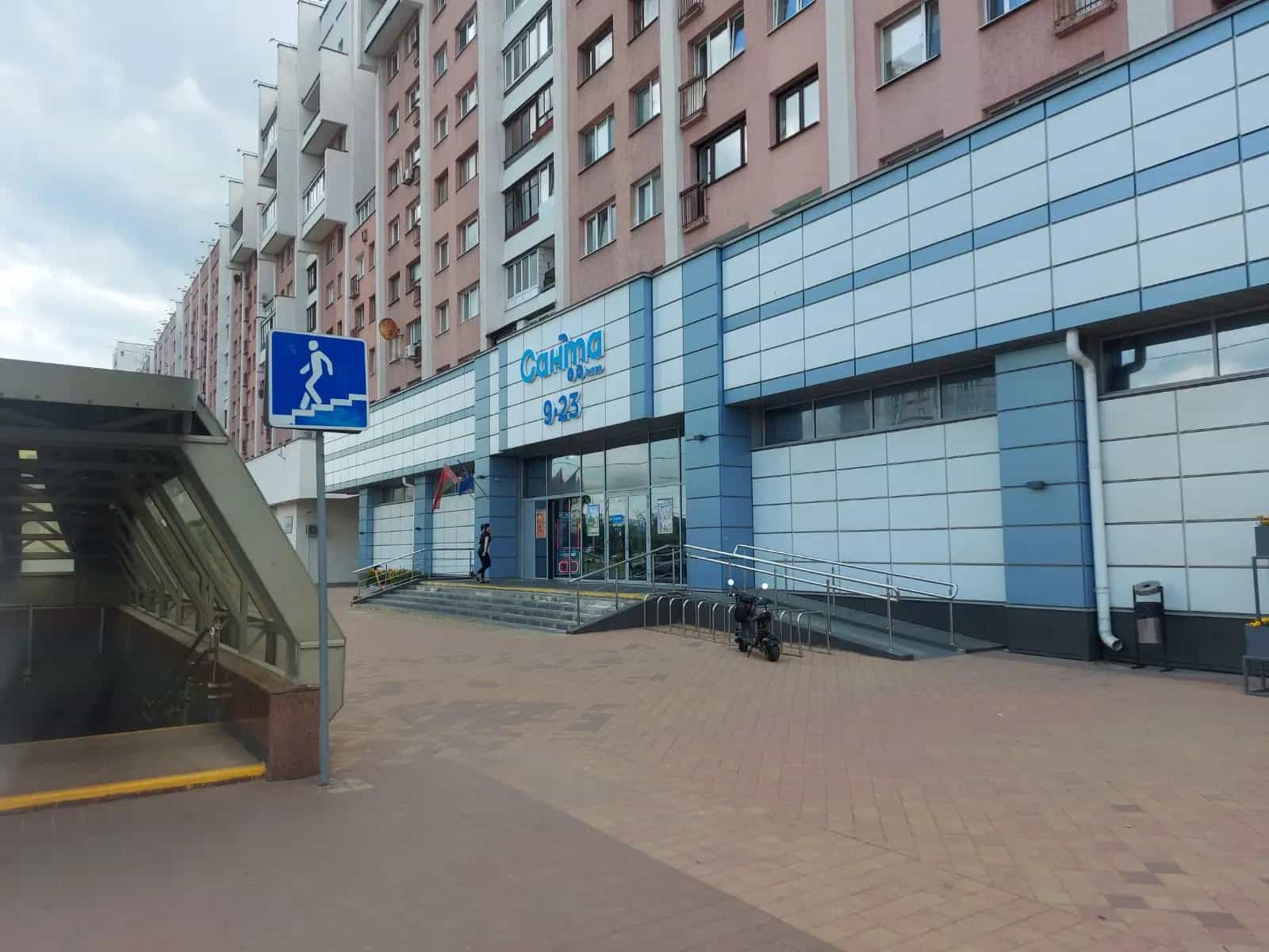 Беларусь, Минск, улица Маяковского, 16В