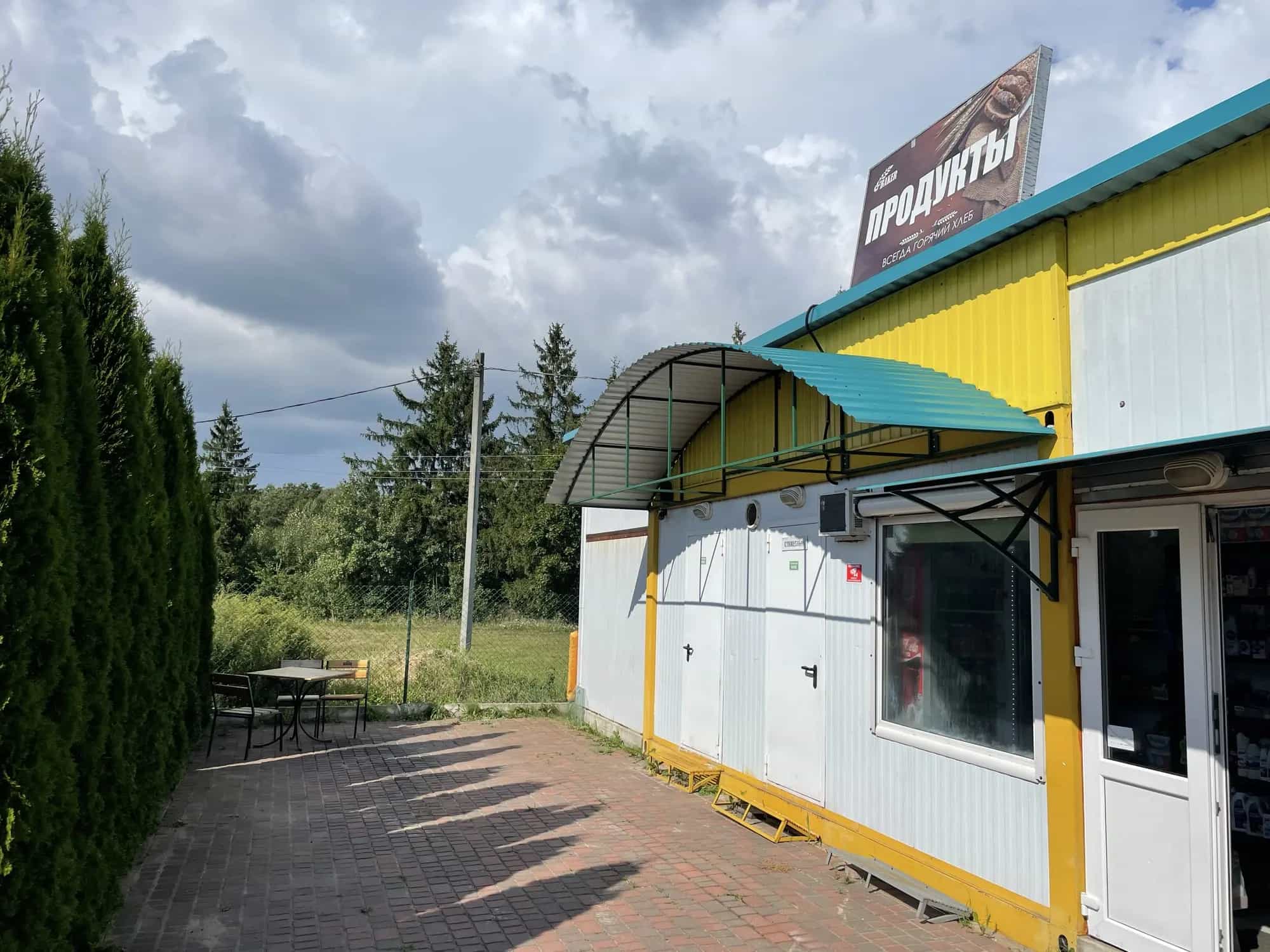 Беларусь, Брестский район, Мотыкальский сельсовет, агрогородок Большие Мотыкалы, Северная улица, 1Б