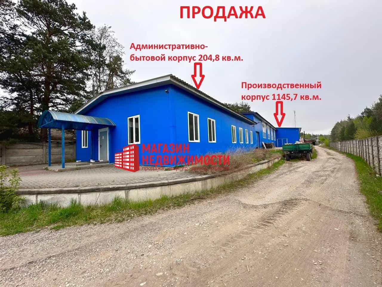Беларусь, Гродненский район, Коптёвский сельсовет, деревня Чеховщина, 16