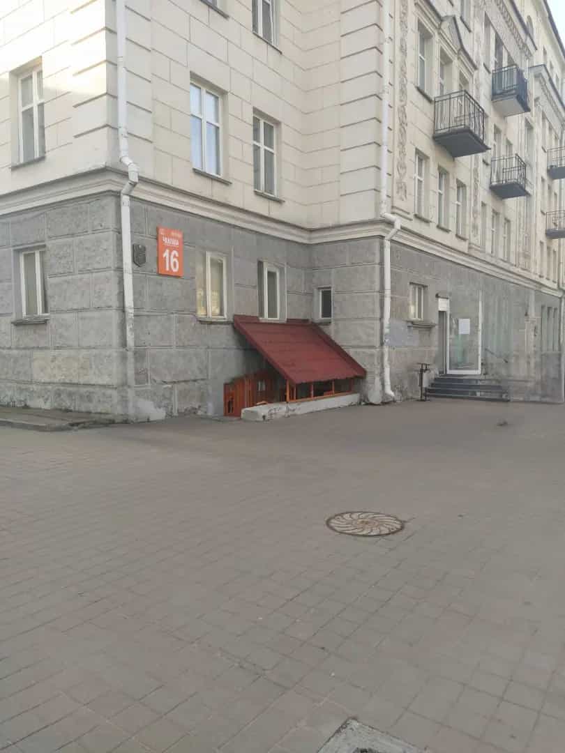 Беларусь, Минск, улица Чкалова, 16
