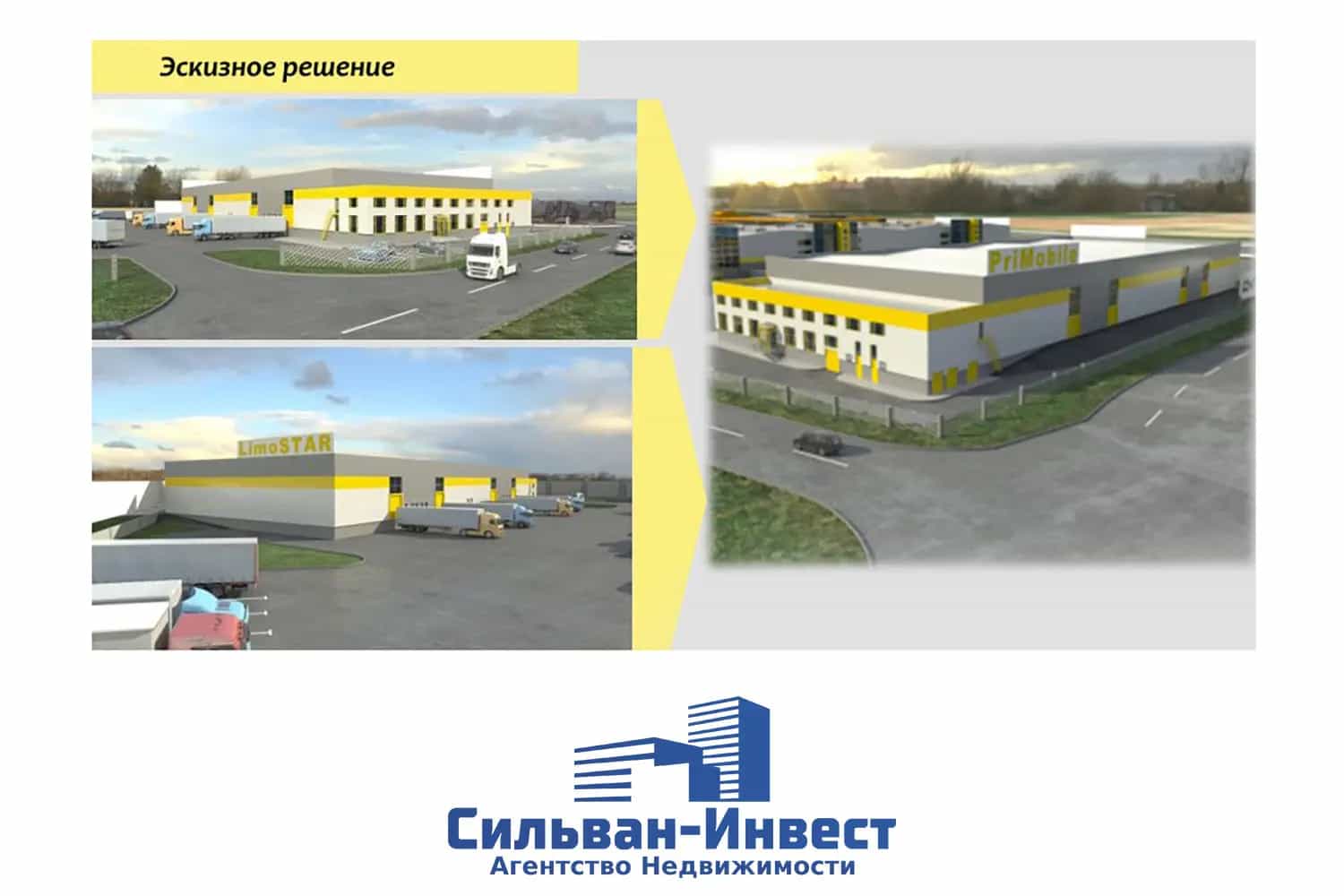 Беларусь, Минский район, Луговослободской сельсовет, посёлок Привольный, Могилевское шоссе, 1, фото 4