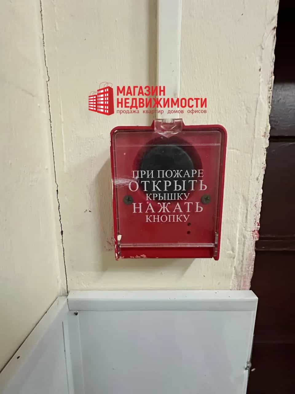 Беларусь, Гродненский район, агрогородок Озёры, площадь В.И. Ленина, 15, фото 19