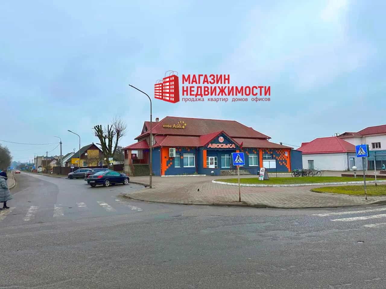 Беларусь, Гродненский район, агрогородок Озёры, площадь В.И. Ленина, 15, фото 21