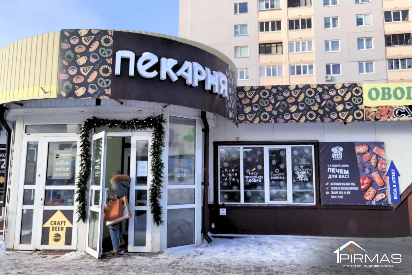 Беларусь, Минск, улица Лобанка, 26, фото 2