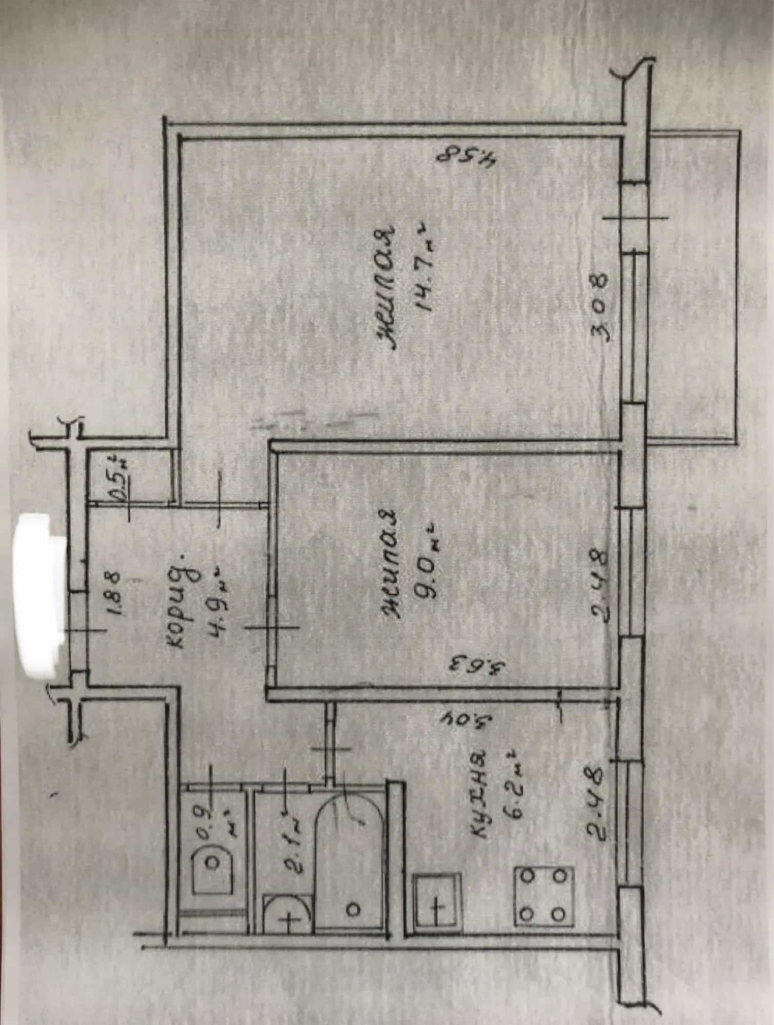 Беларусь, Минск, улица Уборевича, 136, фото 13