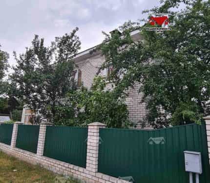 Беларусь, Могилёвская область, Осиповичи, улица Дмитриева, 39, фото 5