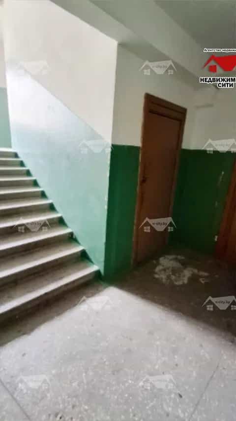 Беларусь, Минская область, Солигорск, проспект Мира, 3А, фото 3