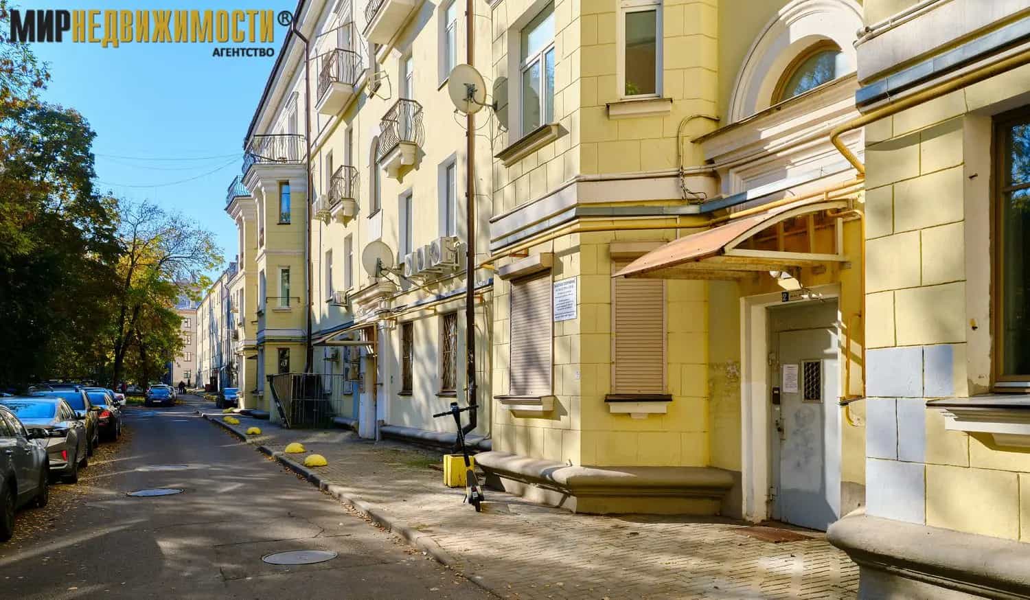 Беларусь, Минск, Ленинградская улица, 1, фото 4