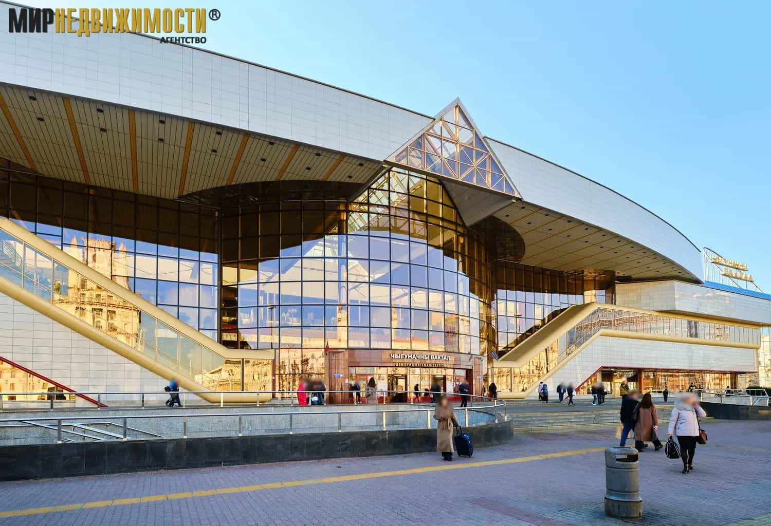 Беларусь, Минск, Ленинградская улица, 1, фото 7
