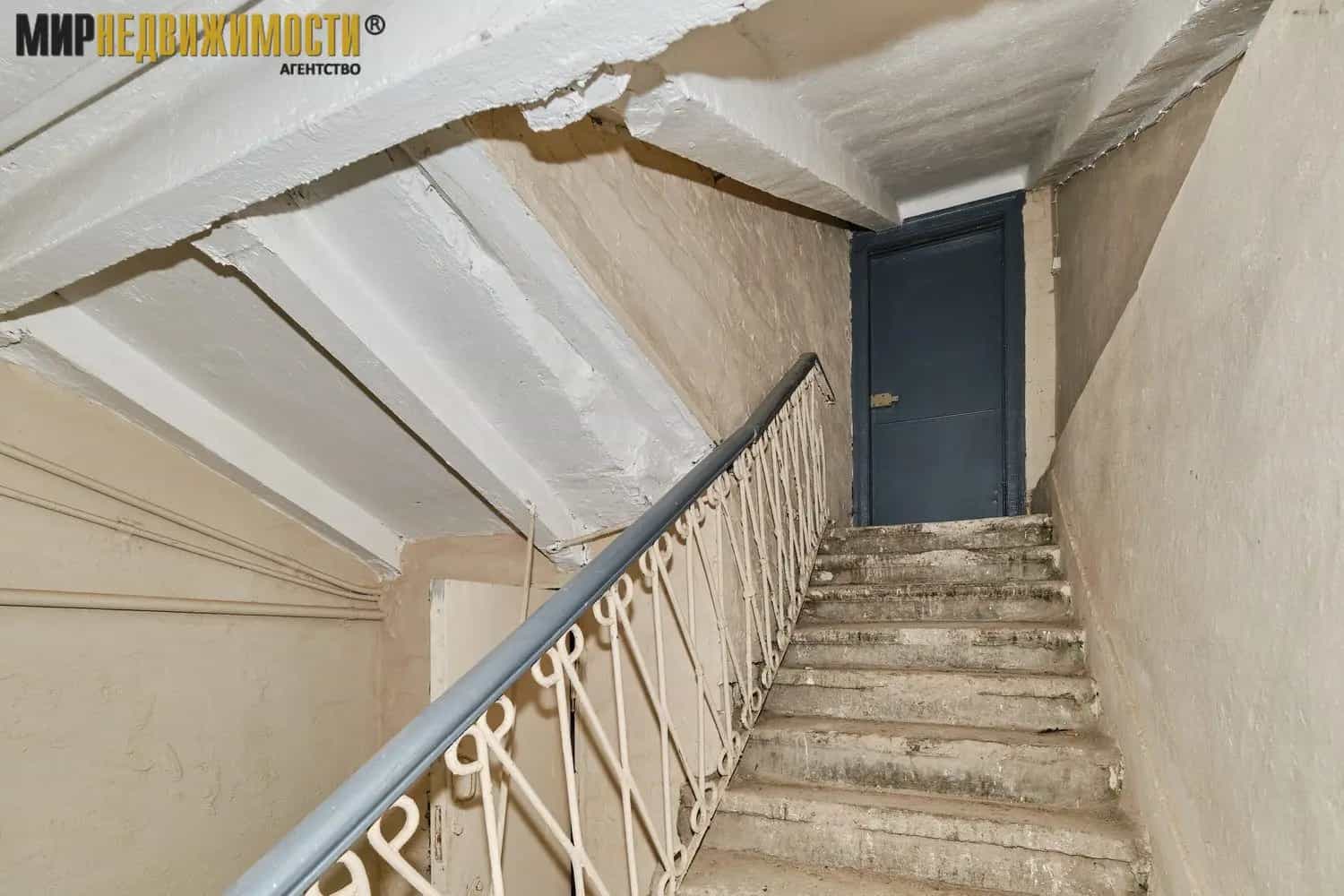 Беларусь, Минск, Ленинградская улица, 1, фото 9