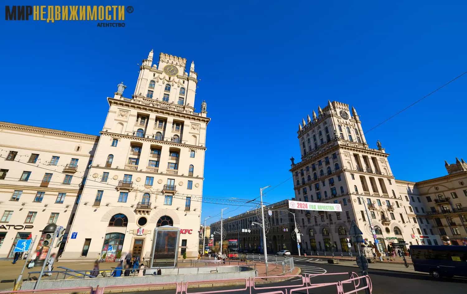 Беларусь, Минск, Ленинградская улица, 1, фото 20