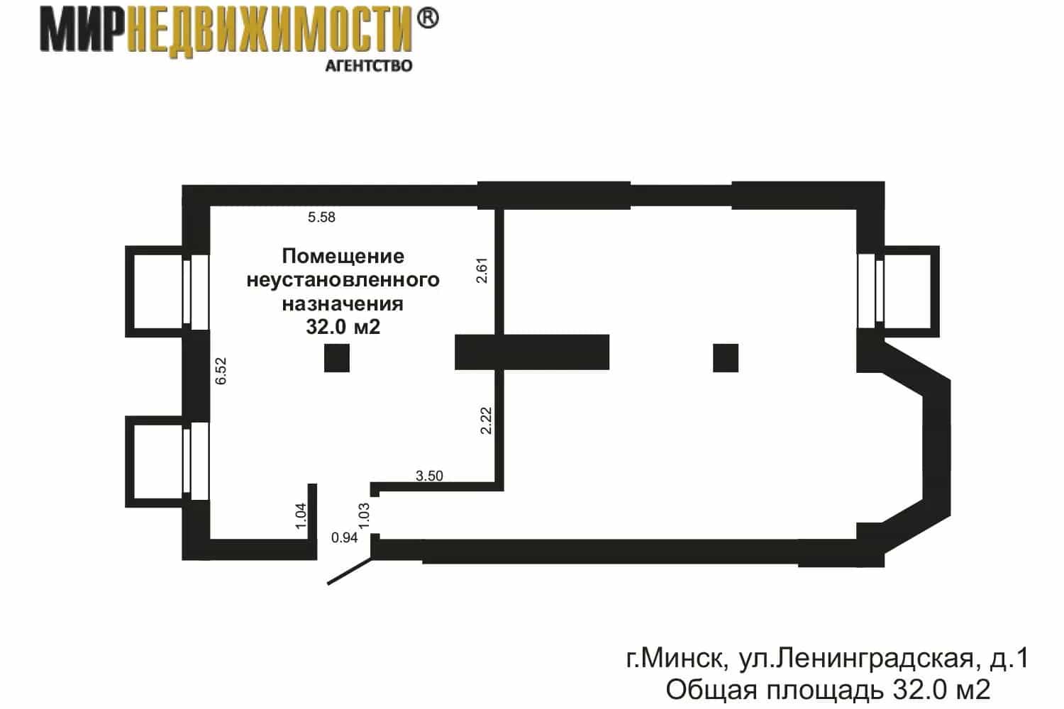 Беларусь, Минск, Ленинградская улица, 1, фото 22