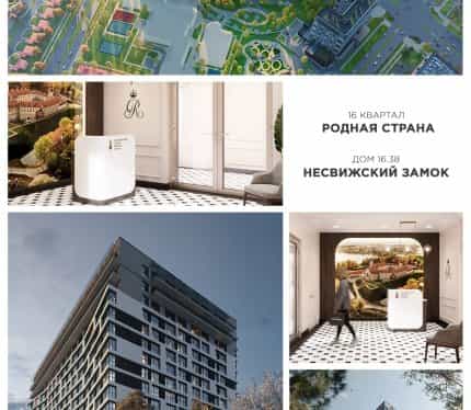 Фото объекта