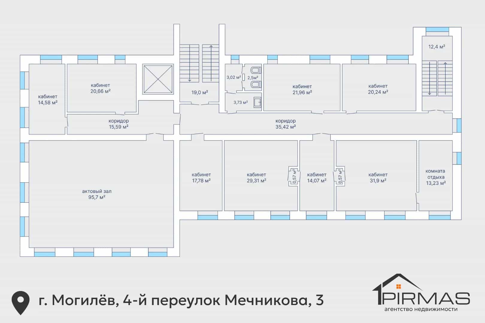 Беларусь, Могилёв, 4-й переулок Мечникова, 3, фото 32