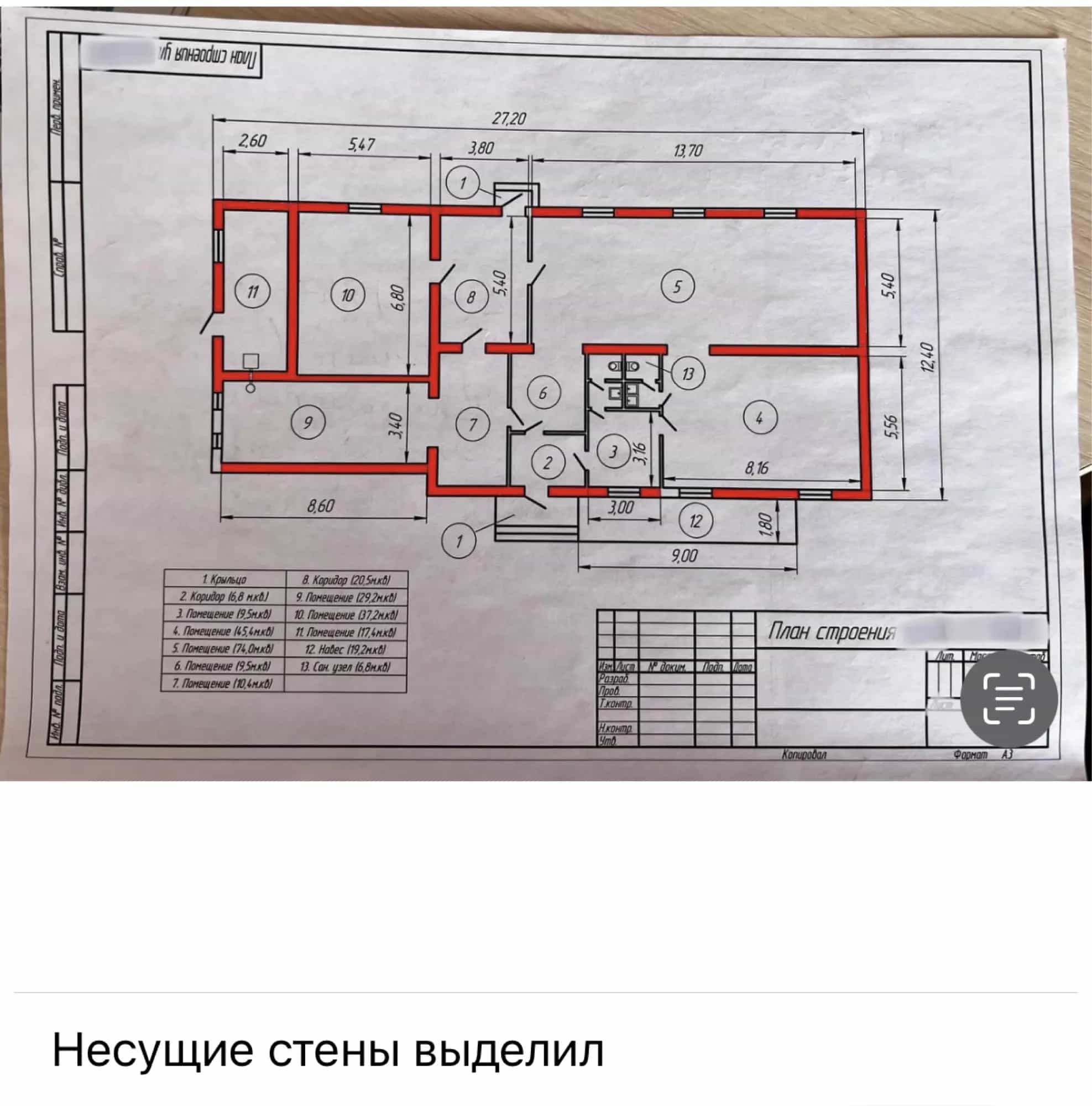 Беларусь, Могилёвская область, Костюковичи, Юношеская улица, 1Б, фото 8