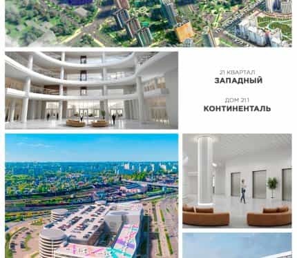 Фото объекта