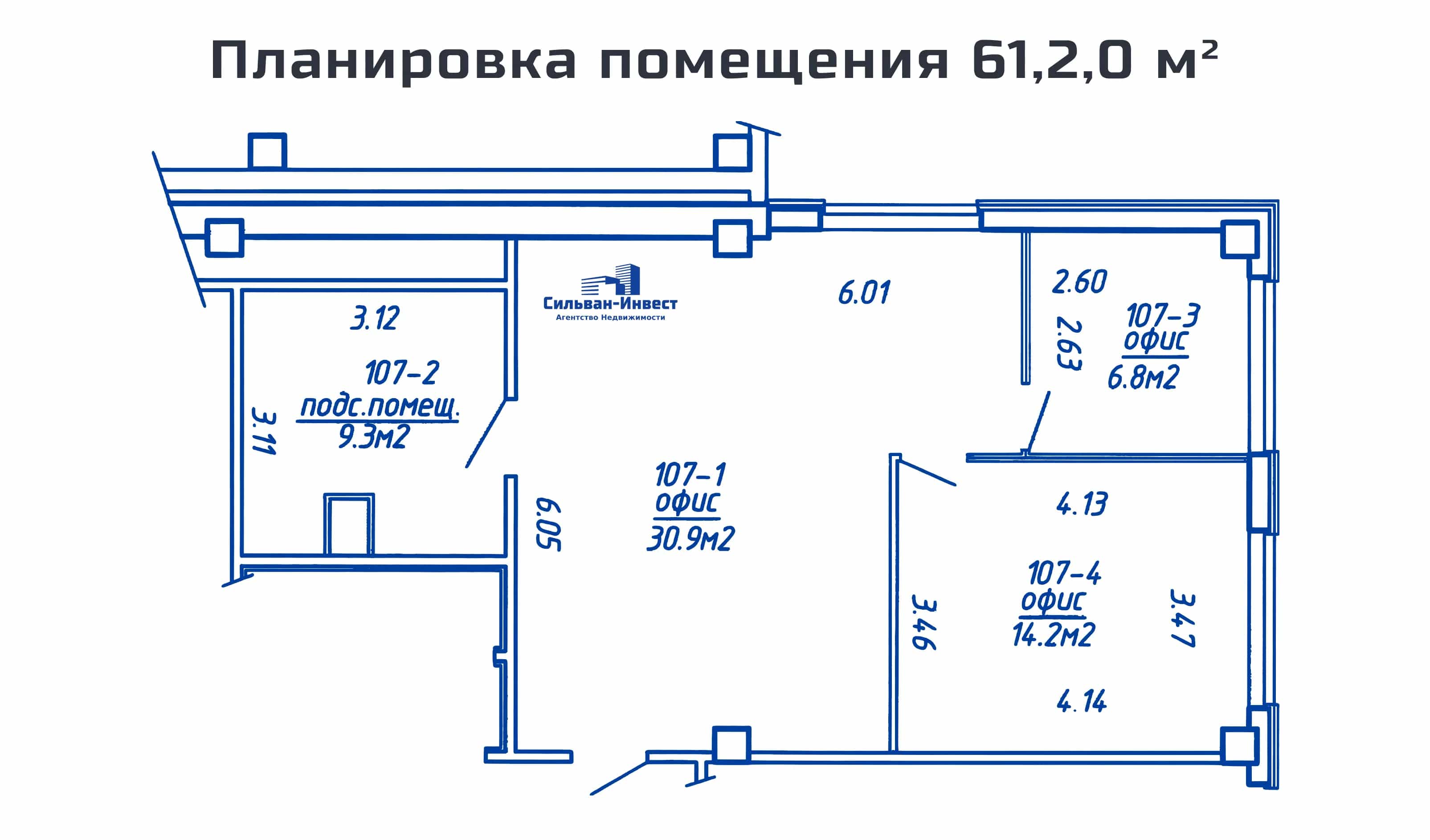 Беларусь, Минск, улица Максима Богдановича, 155Б, фото 6